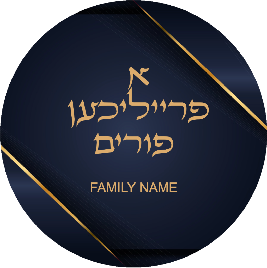 14Label