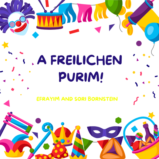 Purim 4