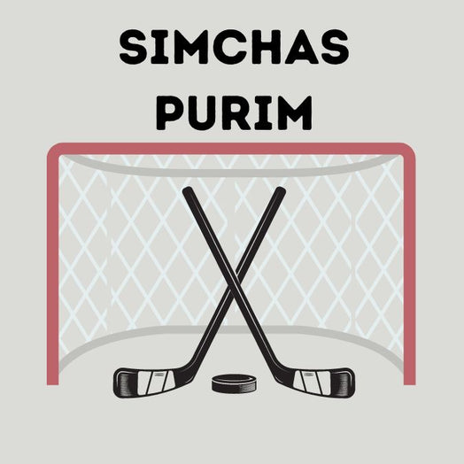 Label - Hockey