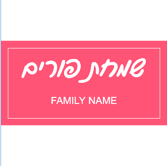 99Label 4x2